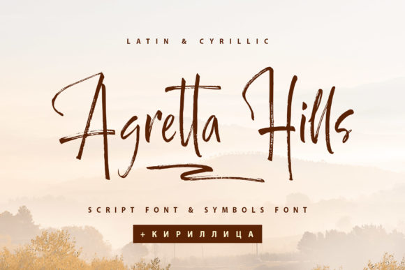 Agretta Hills: A Brushed Script Typeface for Modern Web Design