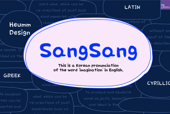 HU Sangsang: A Brushed Handwritten Font for Editorial Design